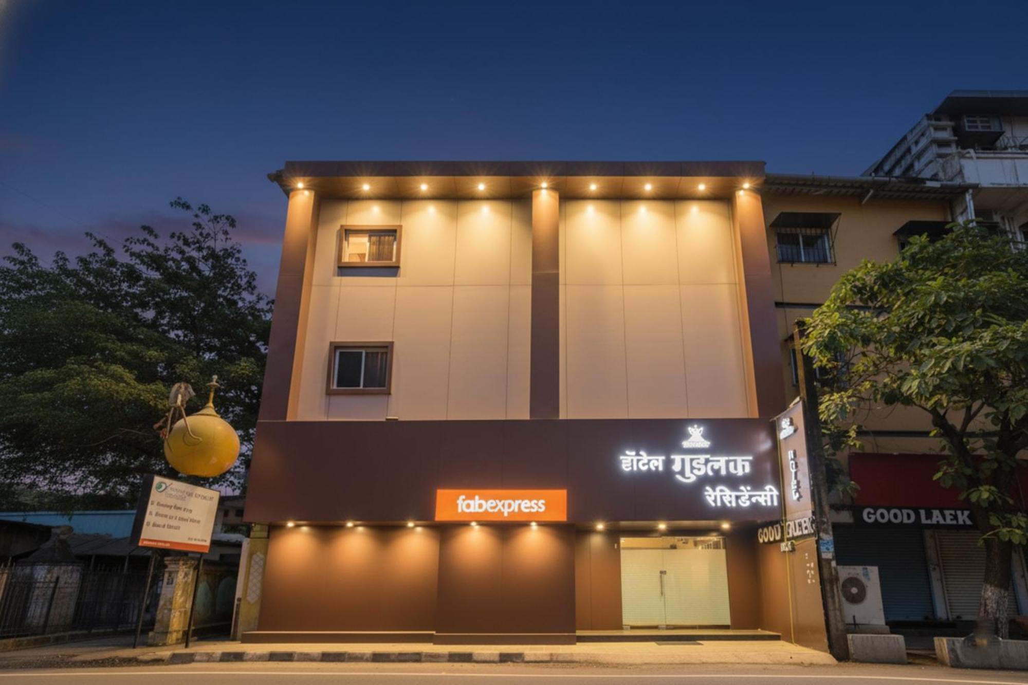 Fabhotel Good Luck Residency — Photos 1